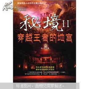 哈哈体育